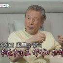 뽀뽀하니 이미지