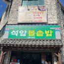 광주문흥동우체국 네이버블로그