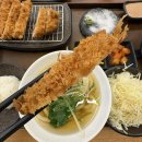 동심분식 | 신중동 일본식 돈까스 쫄깃한 우동 찐맛집 동심 내돈내산 후기