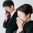 삼가-24 | 삼가고인의명복을빕니다의 뜻