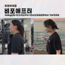 유앤아이짐 이미지