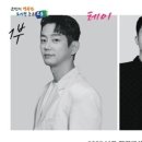 가을밤 열린콘서트 네이버블로그
