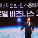 유공에너지판매 이미지