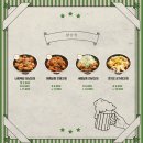 꾸이한끼평택