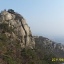 오리삼거리 이미지