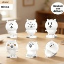 곰할인마트3 | 농담곰 담곰이 피규어 정품 최저가 구매 방법 / 쉬인 shein 후기 할인코드 추천인코드 배송기간 배송책임