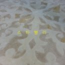 수선과 세탁 이미지