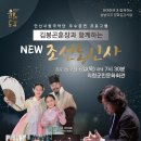 의령군민문화회관 공연장 이미지