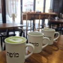 씨유대전도마본점 | 대전 도마동 시장 근처 커피 맛집, '카페 모페트' 방문 후기! (feat. 산청 본점 프리미엄 커피)