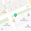 모울식당 이미지