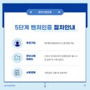 리더스행정사 이미지