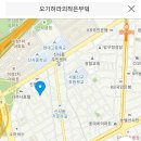 10월 8일(토) 1시 가로수길 ＜오기하라의 작은 부엌＞ + ＜마망갸또＞ (압구정역) 이미지