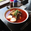 진차이나 이미지