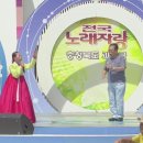 전국노래자랑 이미지