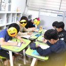 질문과 토론이 주는 독서논술 이미지