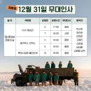 (주)신한결 이미지