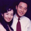 장국영이 20대 때 청혼했던 홍콩 여배우 이미지