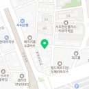 에쌍스