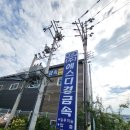 ㈜에스디산업개발 | 알루미늄 압출의 모든 것! 기술력으로 빛나는 에스디경금속 방문기