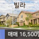 열우물경기장 3층 이미지