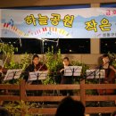 금호작은도서관 이미지