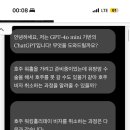 연세샘유영상의학과의원 이미지