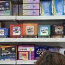 새온약국 이미지