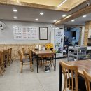 가마치통닭부전점 | 부전시장 국밥집 대박난밀양돼지국밥