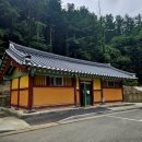 청룡사 | 산림청 선정 200대명산 서운산(547m) 등산 후기 | 청룡호수 주차장 - 청룡사 - 은적암 - 정상