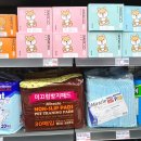 (주)야옹아멍멍해봐펫 강아지고양이 율량본점 | 청주 애견용품 사기 좋은 야옹아 멍멍해봐 율량점