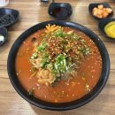 뉴진각