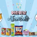 아이풀스 이미지