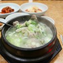 참설렁탕 이미지