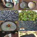 달봉농원 이미지