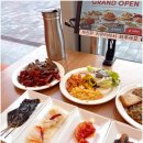 미사생선 이미지