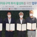 비에스케이(BSK) 이미지