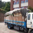 대명환경폐기물 이미지