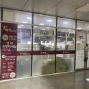 태후사랑세종