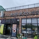 등바루칼국수 네이버블로그