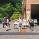 구미중학교 앞 이미지