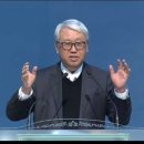 의심의 치유 -이동원목사: 갓피플TV 이미지