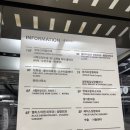 둔산안과의원 이미지