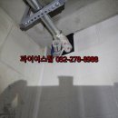 합성동278 이미지