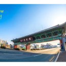 전북체육관(태권도) 이미지