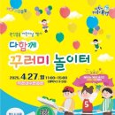 원신흥북로 이미지