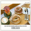 (정당용)경기아트센터 앞 | [평택 고덕] 속 편하고 담백한 수제 베이글, 평택 고덕아트센터 맛집 &#39;써니베이글&#39; 후기