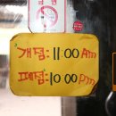 고봉로175번길 이미지