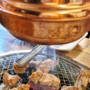 이실장삼겹갈비