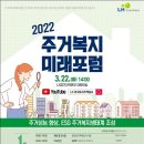 LH메디칼 이미지