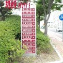 고려대학교(세종) 의용과학대학원 이미지